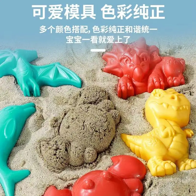 Summer Outdoor Games Beach Accessories Children's Sand Play Water Beach Baby Toy Gifts Four Wheeled Cart Hourglass Toys For Kids