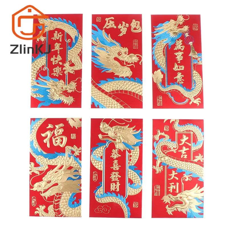 

6Pcs Chinese Red Envelopes Dragon Hongbao Lucky Money Gift Envelope Red Packet For New Year Blessing 2024 Year Of Dragon 17*9cm