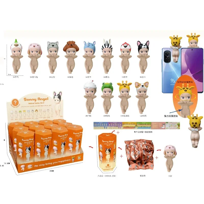 Sonny Angel acostado en la caja ciega hacia abajo Hippers figuras de acción Kawaii misterioso juguete sorpresa modelo de anime muñeca niños regalos de Navidad