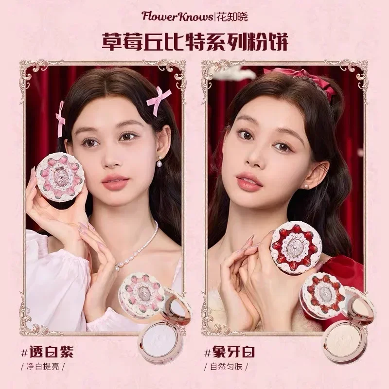 Flower Knows Strawberry Cupid Makeup set Lip Mud Blush Liquid Eyeshadow Comprehensive Powder Set
