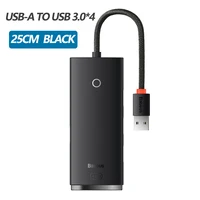 usb-a-hub-25cm-black