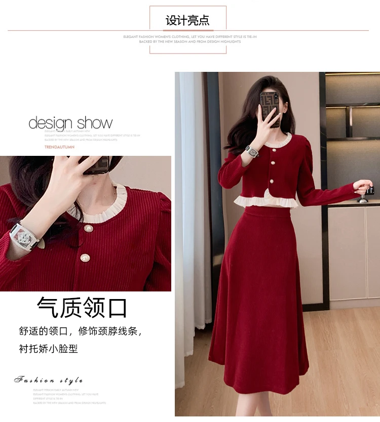 Autumn Winter Corduroy Two-piece Skirt Set Women Long Sleeve Ruffles O-neck Top Solid Midi Skirt Korean Fashion Outfits New
