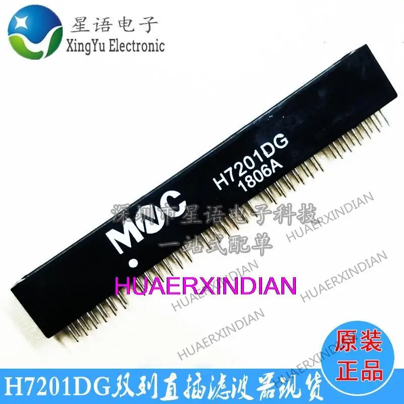 

5 шт. новый оригинальный H7201DG DIP60