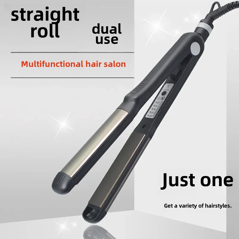 Dual Use Direct Rolling Straightening Hair Clamp Negative Ion Hair Curling Iron Straightening Iron Direct Rolling Brush
