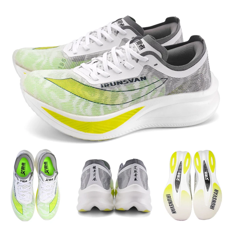 2025 IRUNSVAN Nylon Carbon Fiber Professional Marathon Shoes 5