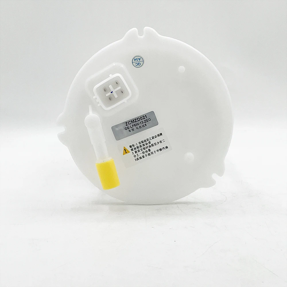 LF5W-13-ZE0 LF5W13ZE0 LFB6-13-35Z LFB61335Z LF5W13ZE0 Fuel Pump