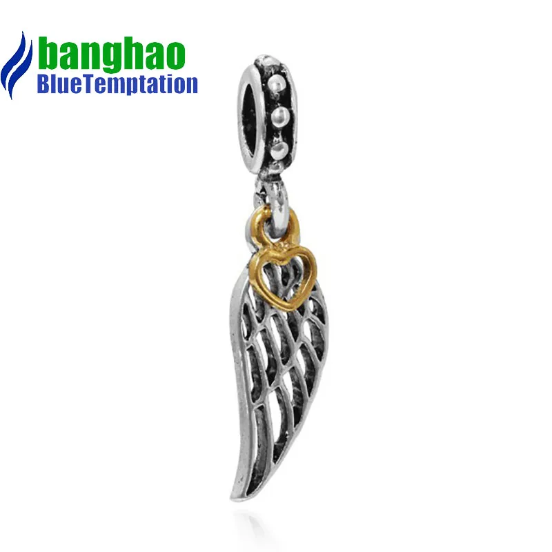 Wholesale DIY Fashion feather Charm for making accessories for jewelry alloy pendants bracelets beads DGB124