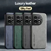 For OnePlus ACE 2 Pro Case Leather Magnetic Car Holder Phone Cases For One Plus 1+ ACE 2Pro 6.74" Shockproof Silicone Back Cover 5