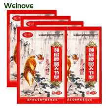 

10Pcs/bag Tiger Patch Muscle Pain Joints Back Medical Adhesive Plaster Stiff Shoulder Neck Body Osteoarthritis Treatment Sticker