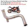 Slip On For KTM DUKE 390 250 200 125 RC390 RC250 2017 2018 2019 2020 Motorcycle Exhaust Middle Link Pipe Escape Moto Muffler
