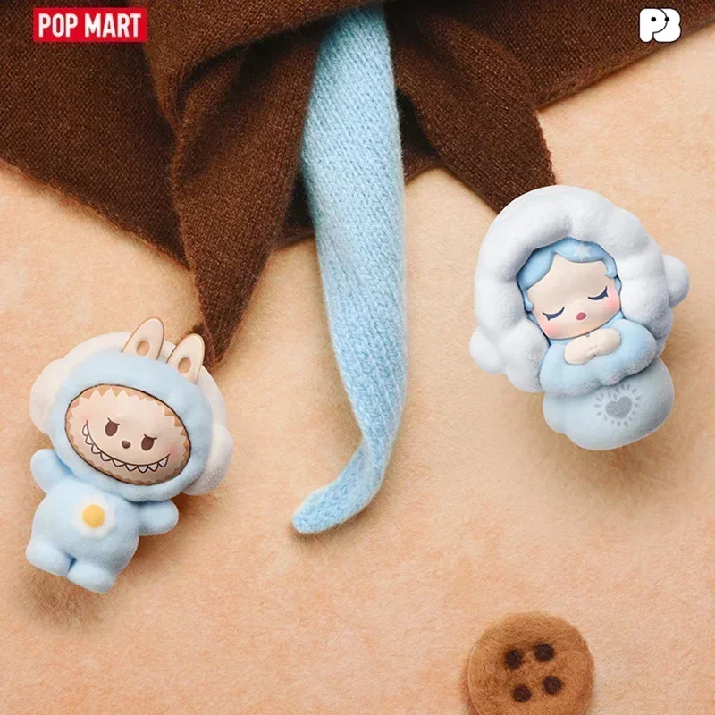 POP MART POPBEAN 플러피 코지 시리즈 미니 인형 블라인드 박스 귀여운 미스터리 피규어 장식품 홈 데스크탑 장