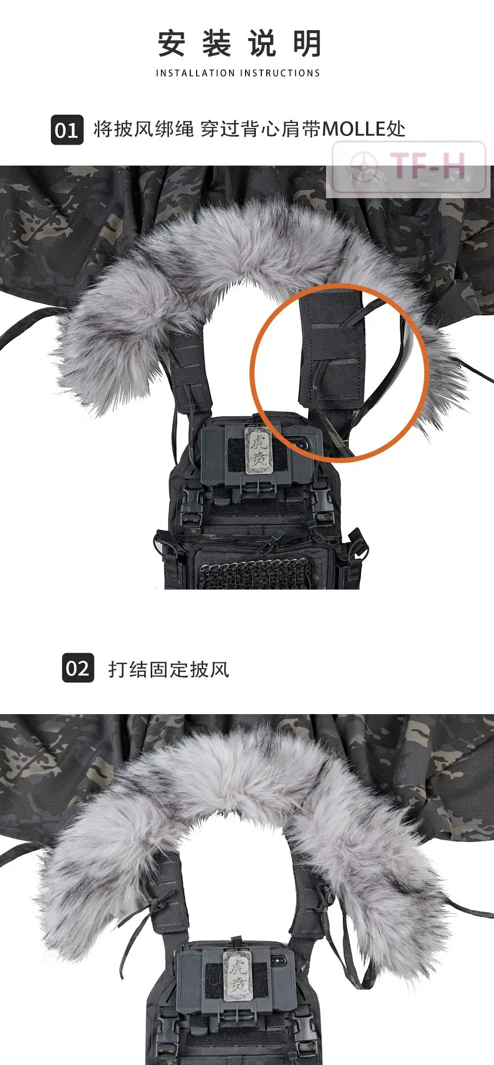 Gilet tattico da caccia all'aperto con capezza integrata, compatibile con sistemi Molle per Paintball e Wargame - immagine 2