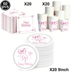 Pink Bow Birthday Party Tableware Set - Plates, Cups, and Napkins (Coffee)