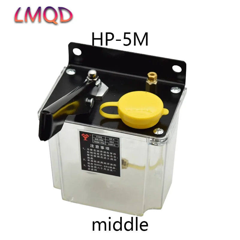 Pompe à Graisse Manuelle HP-5L 650cc - Lubrification Machine-outil CNC, 4mm, Pression 5kgf/cm², Pour Atelier Et Bricolage