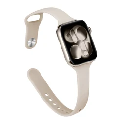 Slim Silicone Sport Bands - 40 - 41 - S11 - S10 42mm (01 Starlight)