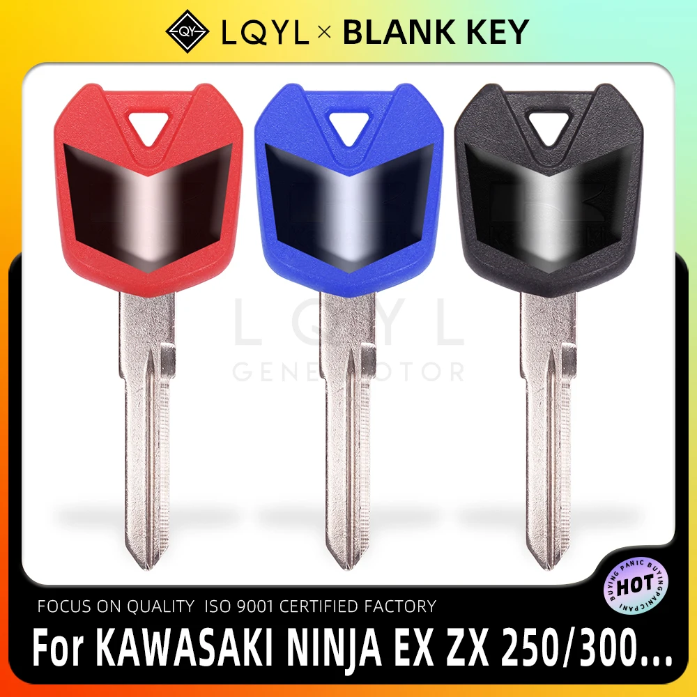 Blank Key Motorcycle Replace Uncut Keys For Kawasaki NINJA250 ZX250R EX250 NINJA300 ZX300R EX300 NINJA 250 300 650 R S LQYL