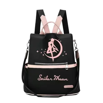Sailor Moon Backpack