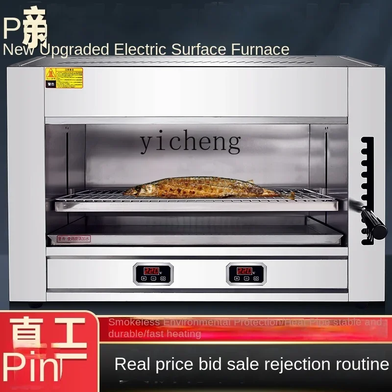 Slide image 372444800d1d4c51a1df231098c8cfc9