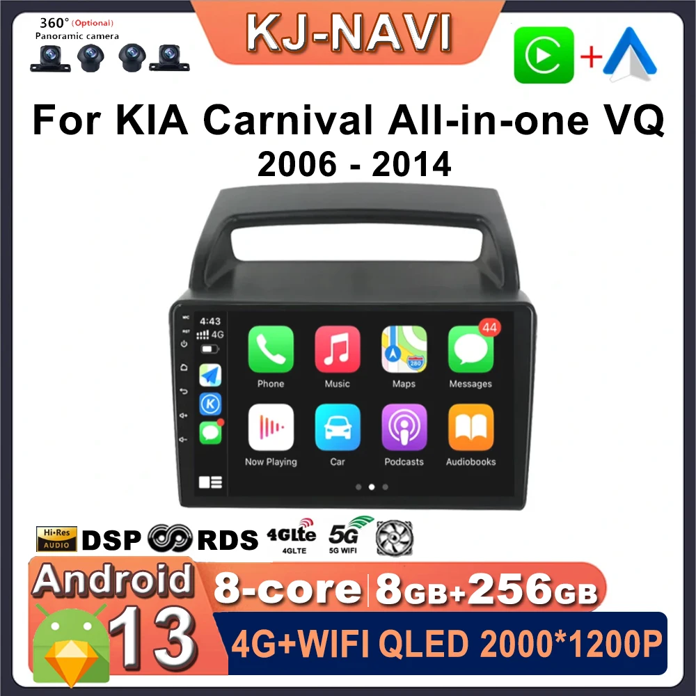 

9 inch For KIA Carnival All-in-one VQ 2006 - 2014 Android 13 Carplay Automatic Radio Touch Screen NET Bluetooth Car Navigation