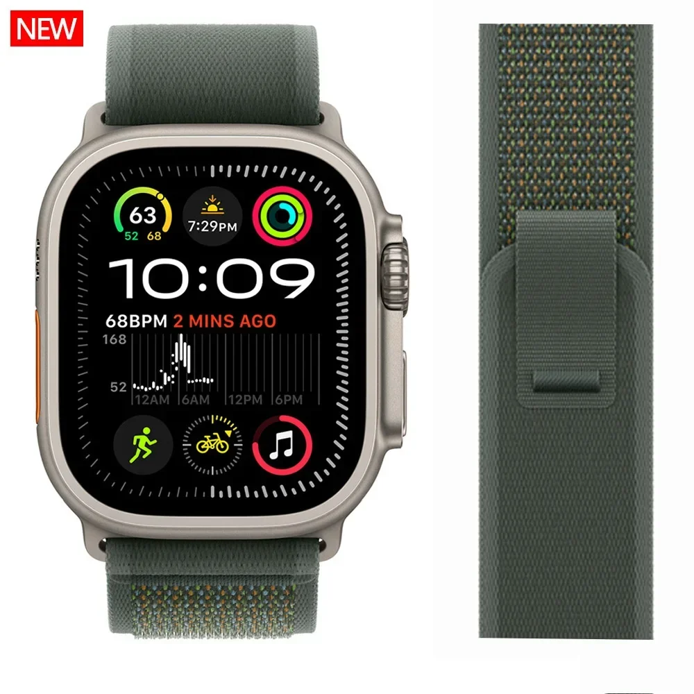 Trail Loop Band - Premium Correa Bracelet