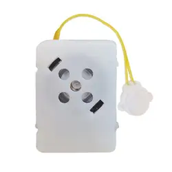 Recordable Sound Module for Plush Toys - Clear Voice Message Recorder (White)