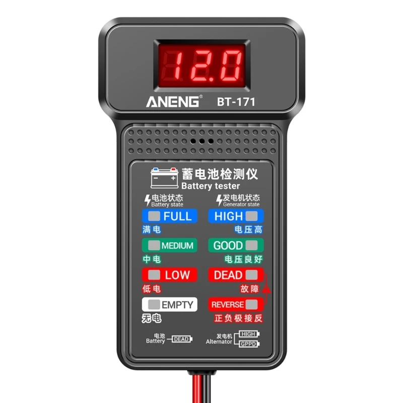 12V Car Battery Tester 100-2000CCA Battery Load Tester Auto Cranking and Charging System Battery Alternator Analyzer