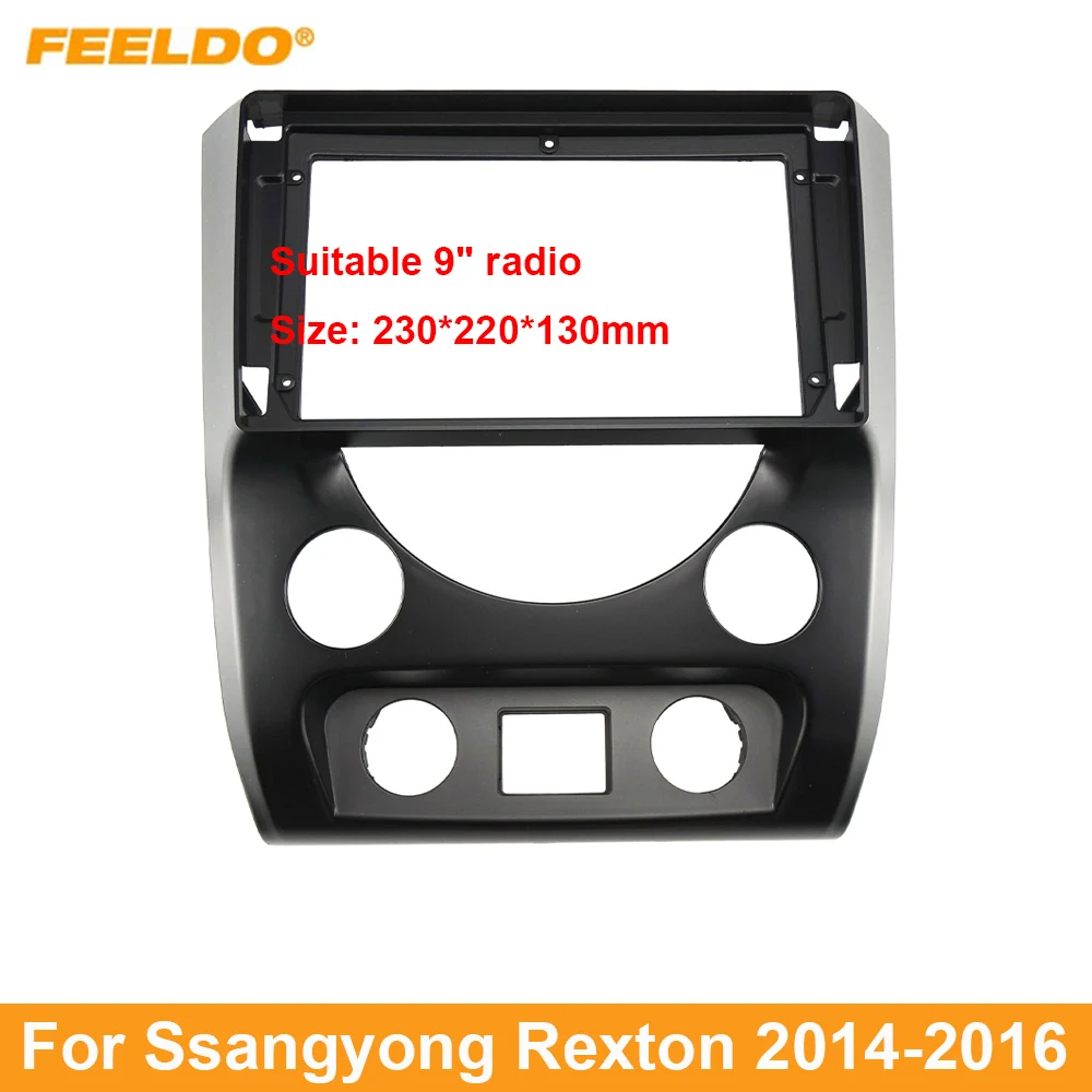 

FEELDO Car Audio 10.1" Big Screen Fascia Frame Adapter For Ssangyong Rexton (14-2016) 2Din Dash Installation Panel Frame Kit