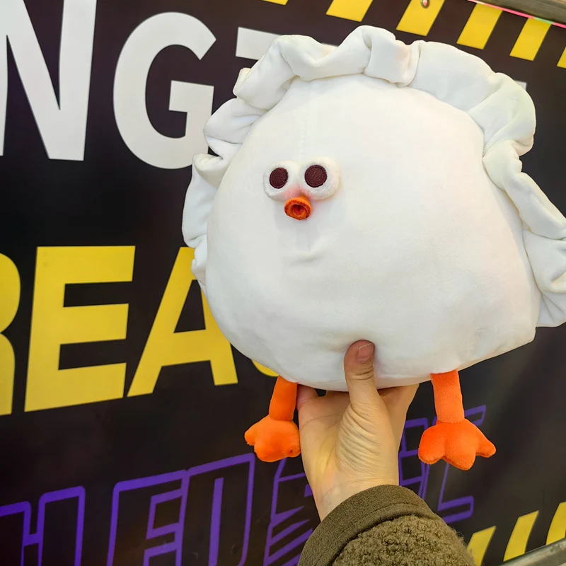 Kawaii Dumpling Chicken Plushie Toy - Soft Stuffed Cartoon Animal Gift