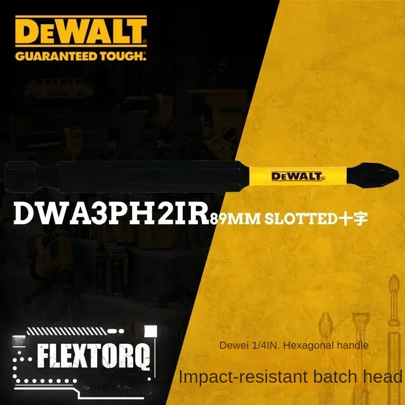 DeWalt 충격 저항 비트 액세서리, DWA2SL8IRB, DWA2PH2IRB, DWA3PH2IRB