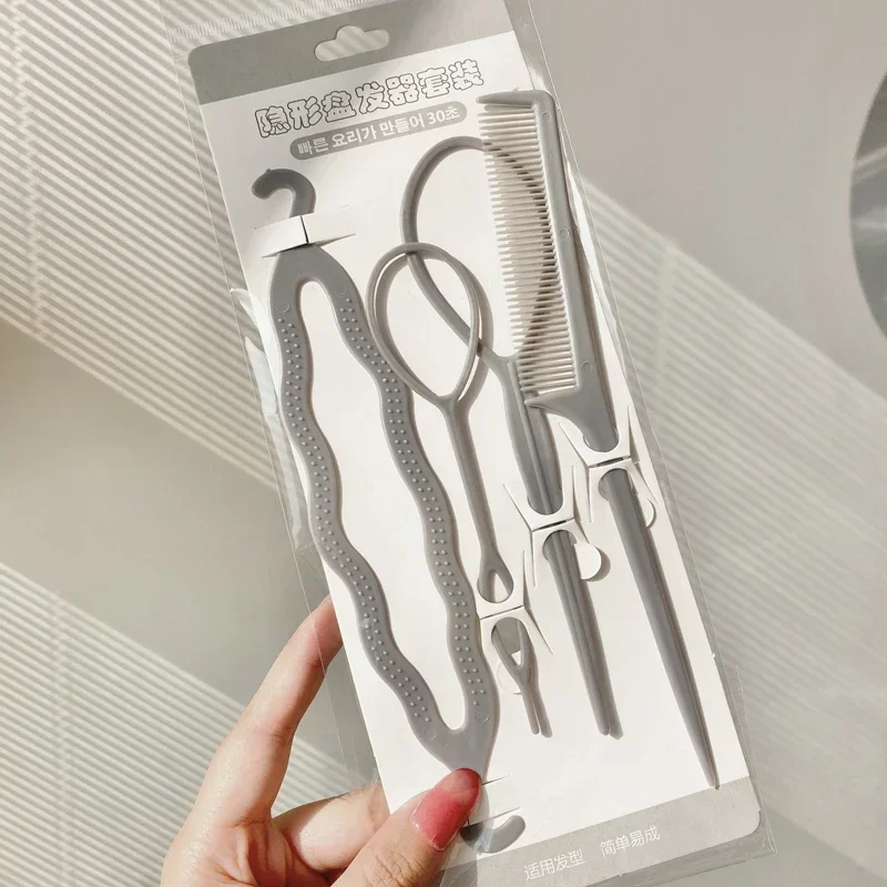 Рисунок 6 - Набор женских Волшебных Инструментов