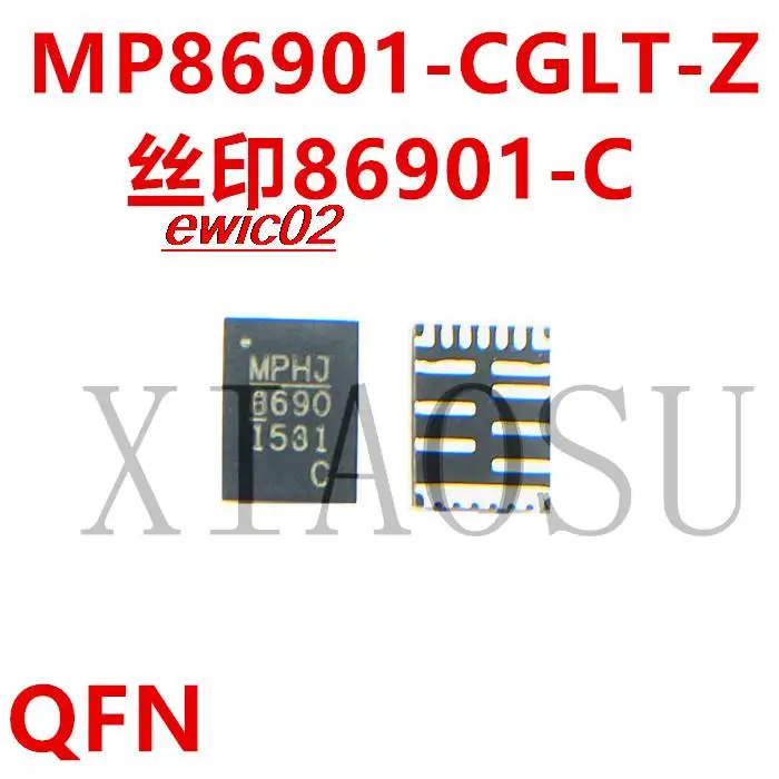 

Оригинальный товар в наличии, флэш-память MP86901C MP8690 MP86903C MP86902B