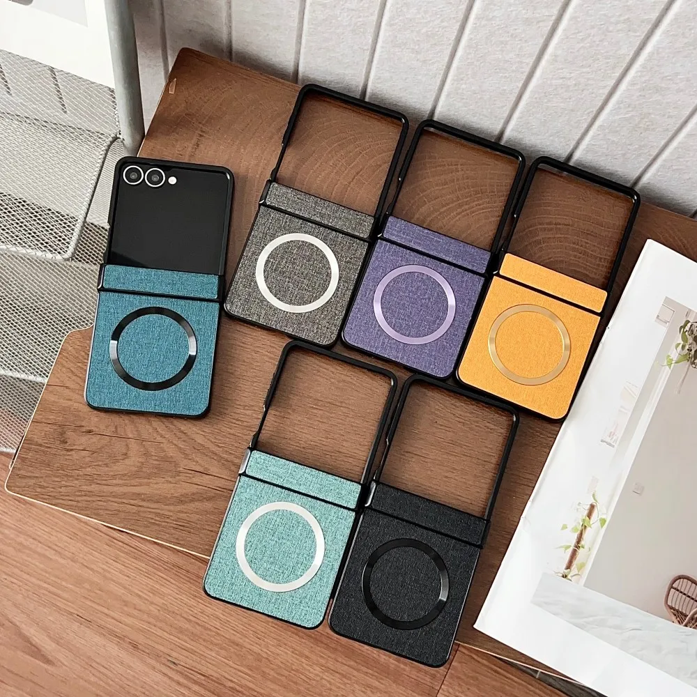 Premium Fabric Leather Magnetic Phone Case with Shockproof Hinge Protection