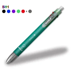 Vibrant Multifunctional Pen Set with Automatic Pencil (Multi - Colored)