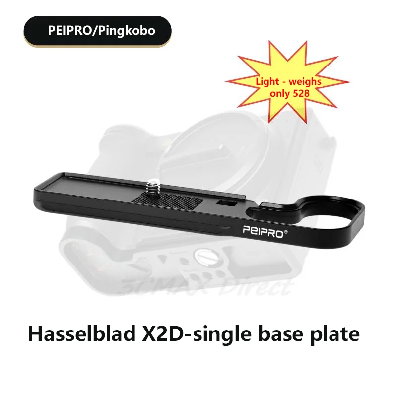PEIPRO X2D X2DII クイックリリースLプレート S1b79cd1fefe444a5b0cc4bb17b5ec