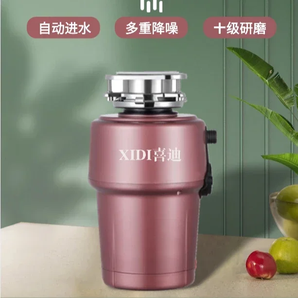 Automatic Food waste crusher for household kitchen sink - Ideal food waste processing appliance 2