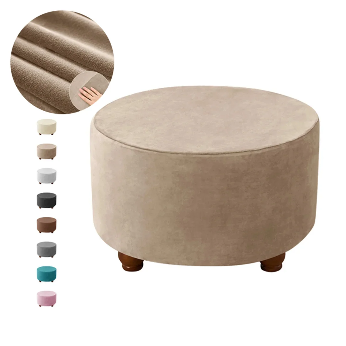 Khaki Stool Cover
