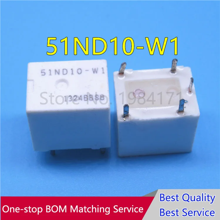 Реле 51nd10 w1