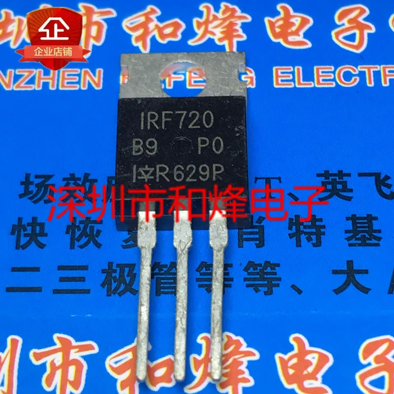 

30 шт. Оригинальный Новый IRF720 TO-220 400V 3.3A