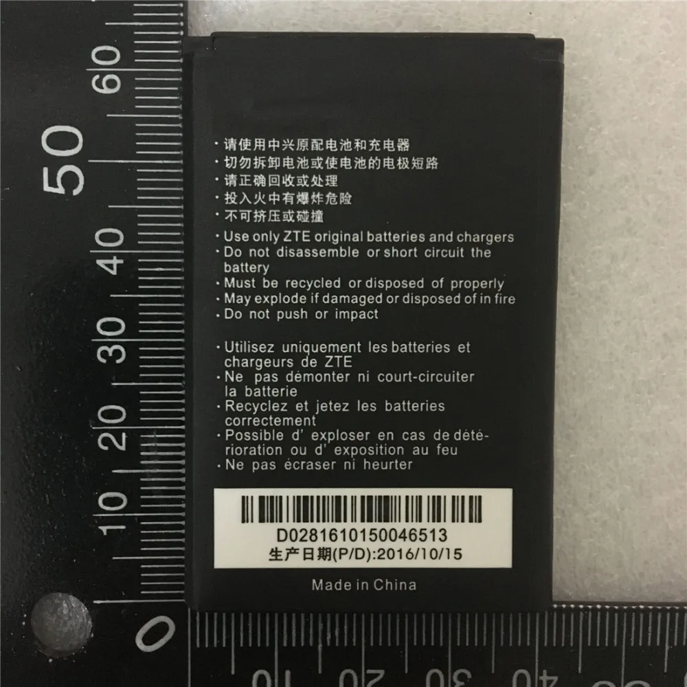 QQ20180816120437