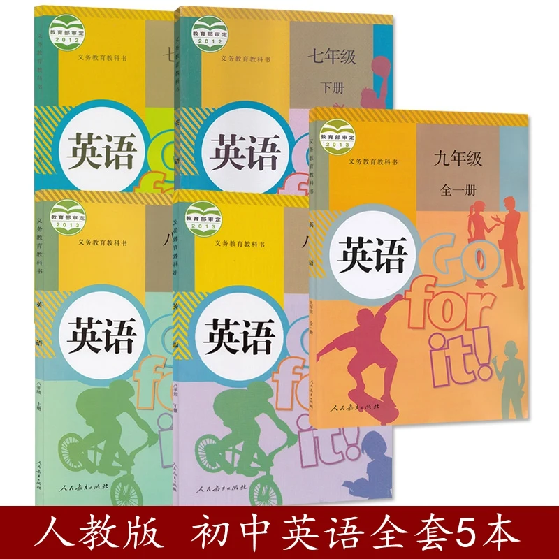 New 5 Books Junior High School English Textbook People Education