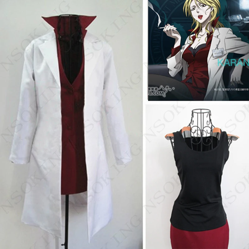 

Anime Psycho-Pass Analyst Karanomori Shion Cosplay Costume Custom Made