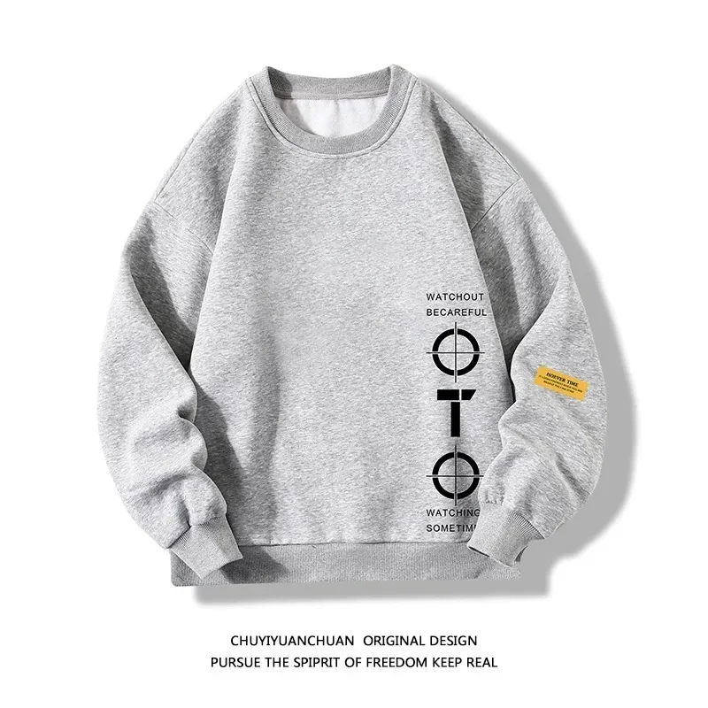 Crewneck for Men New Men's Casual Long-sleeved T-shirts Fashion Daily O-Neck Pullover Large Size Loose Male Sweatshirts