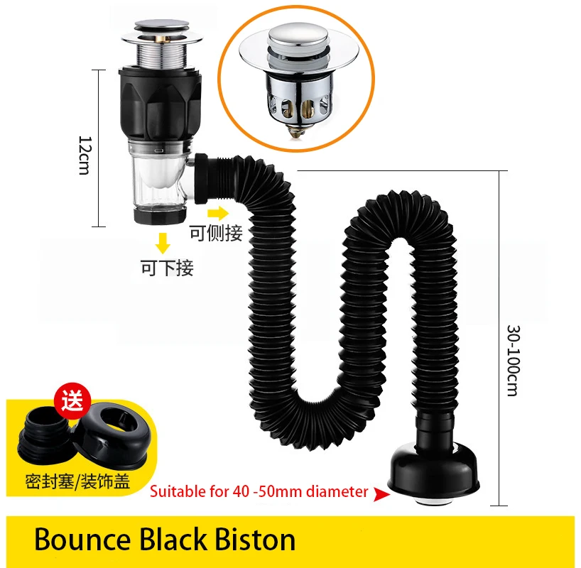 

Похлопывающая водопроводная труба, универсальная раковина с защитой от запаха и блокировкой, набор для умывальника, горизонтальный настенный ряд для экономии места