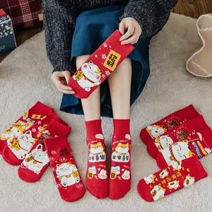 Calcetines largos cálidos de Invierno para mujer, medias gruesas de algodón  térmico de rizo sólido Harajuku, transpirables, hasta la rodilla,  informales - AliExpress