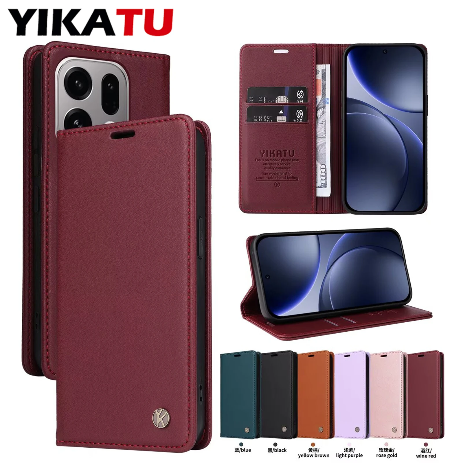 Shockproof Wallet Leather Case - Anti-fall Cover