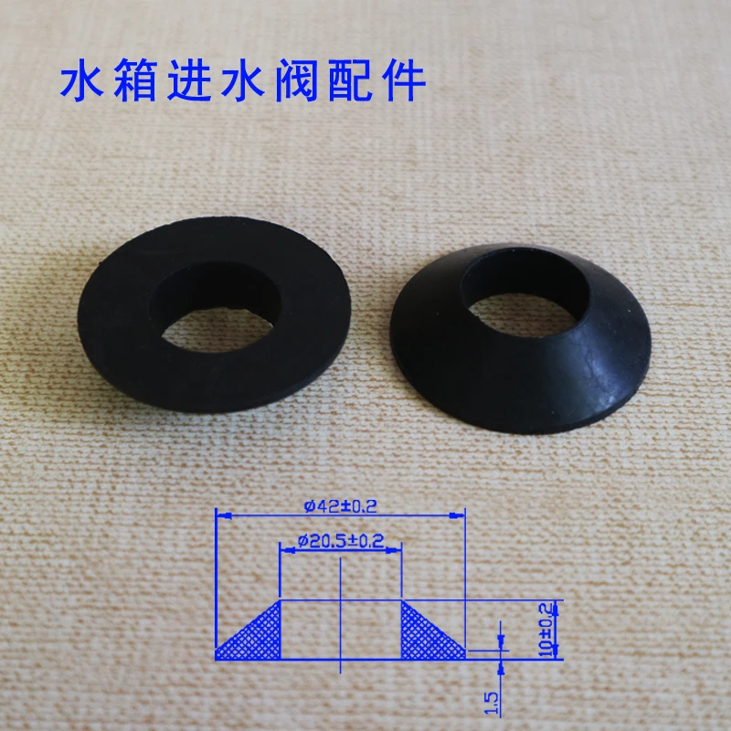 10PCSInlet Valve Gasket, Bottom Water Stop Rubber Gasket, Split Connected Toilet Water Tank Accessory, Rubber Sealing Ring