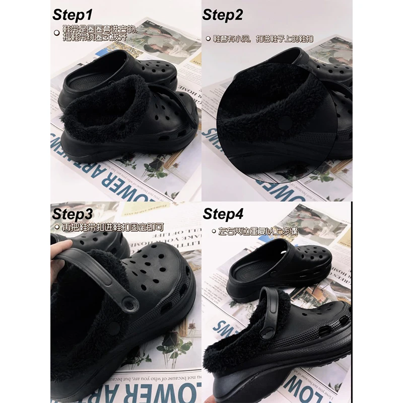 Winter Keep Warm Plush Shoe Covers Insoles For Feet Lining For Slippers Clogs DIY Accessories Indoor Cotton Shoes Fur Liners