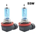 2PCS H1 55W