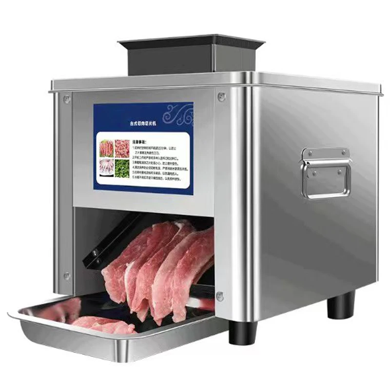 Electric Meat Slicer Slicer Commercial Household Meat Grinder Automatic Fish Cutter Fillet Shredded Slicer 150KG/H