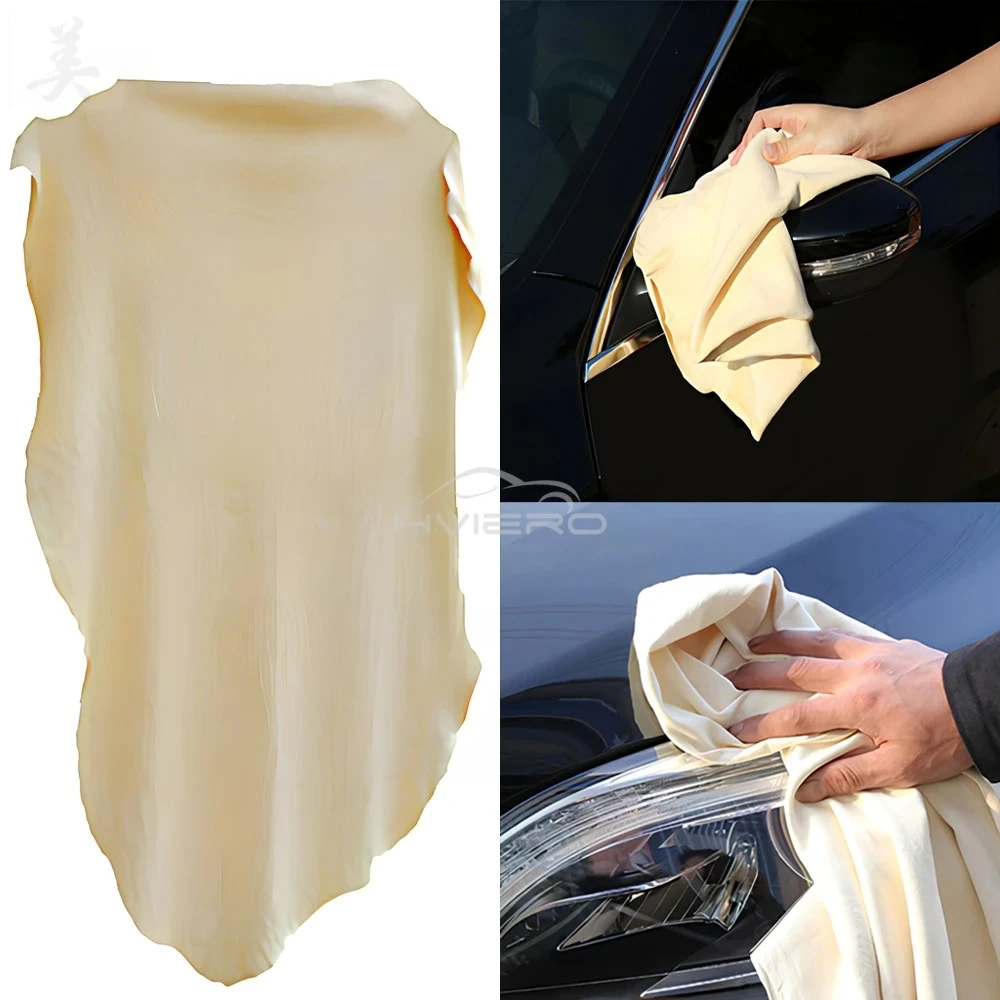 Natural drying chamois cloth image 1